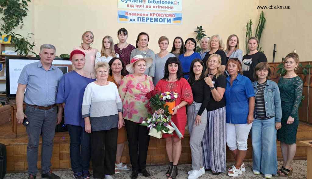 Поетичні читання з Юлією Сабій
